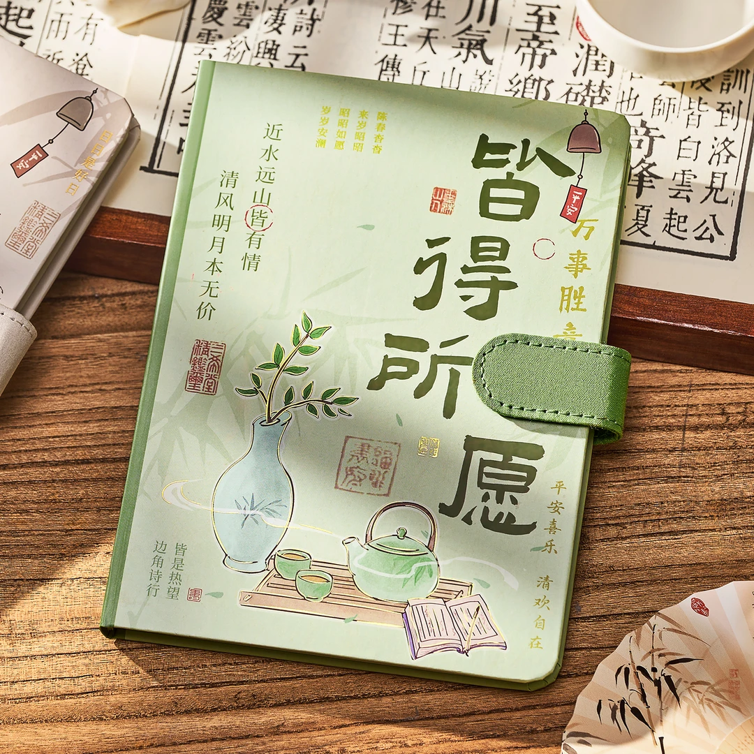 笔记本A5精装本高颜值新款加厚学生手账本女孩学生日记本磁扣本