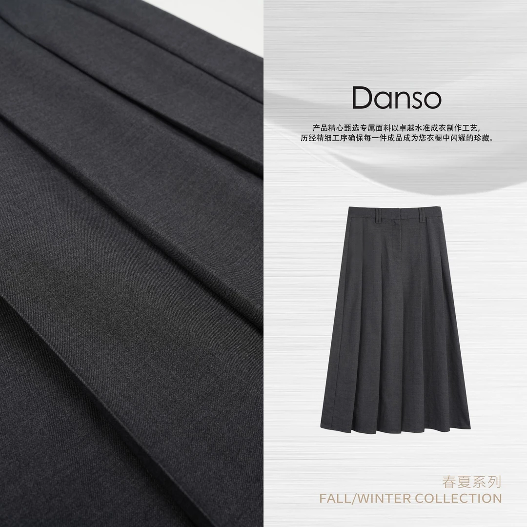 Danso丨新经典线条美学西装百褶裙丨玉美华