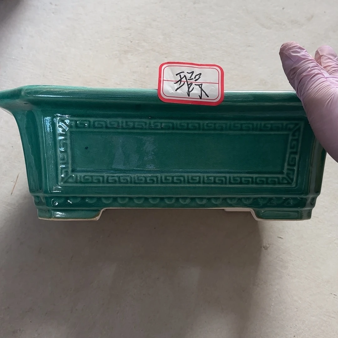 ﻬ***ㅤ花盆紫砂紫砂工艺品