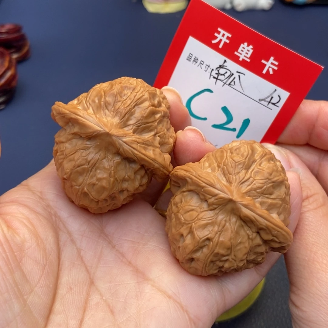 文玩核桃吊坠文玩核桃