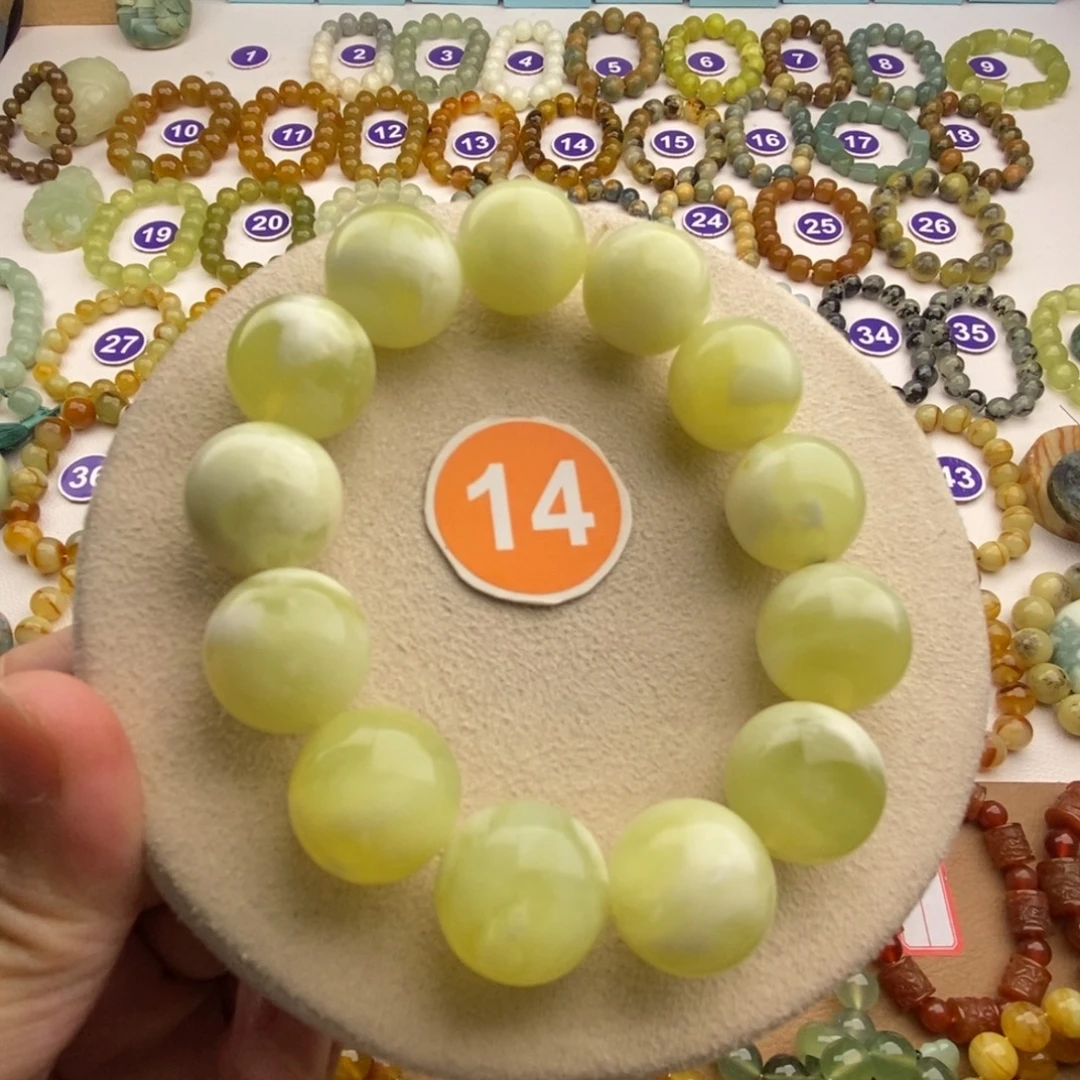 蛇纹石玉未镶嵌手串