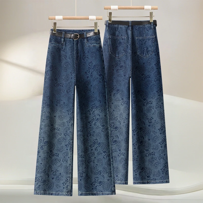 高级感印花牛仔直筒裤女2025秋季新款宽松显瘦大码扎染窄版阔腿裤