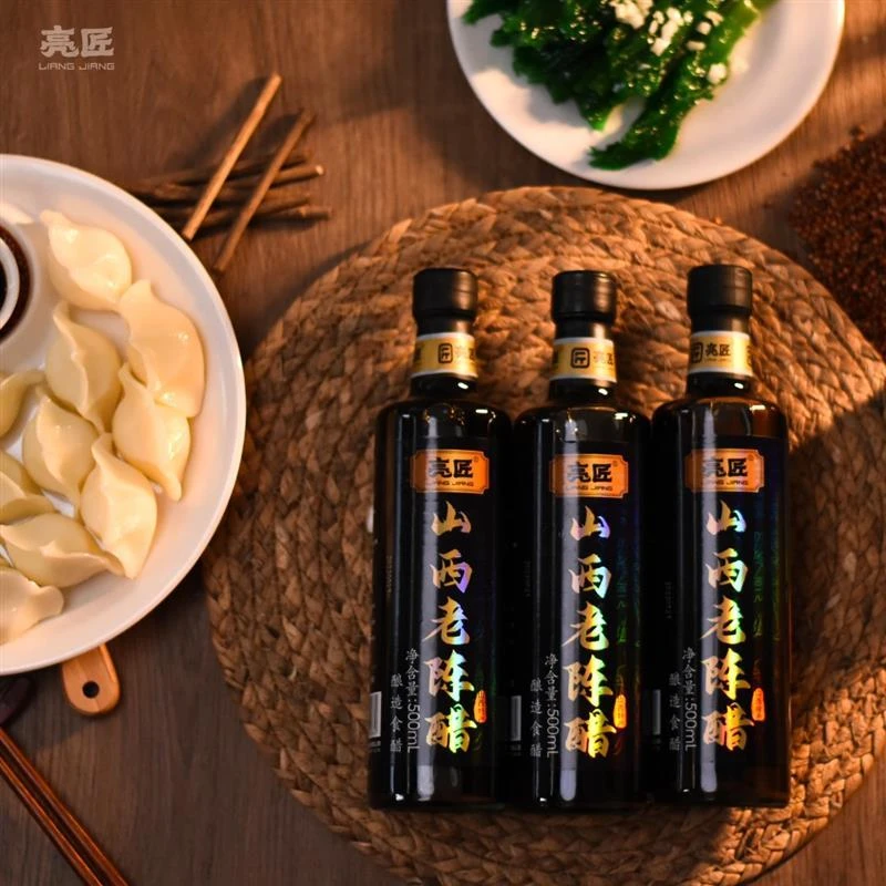 亮匠山西老陈醋GB/T19777 6度 饺子 粮食醋500ml*3瓶 拍一发三