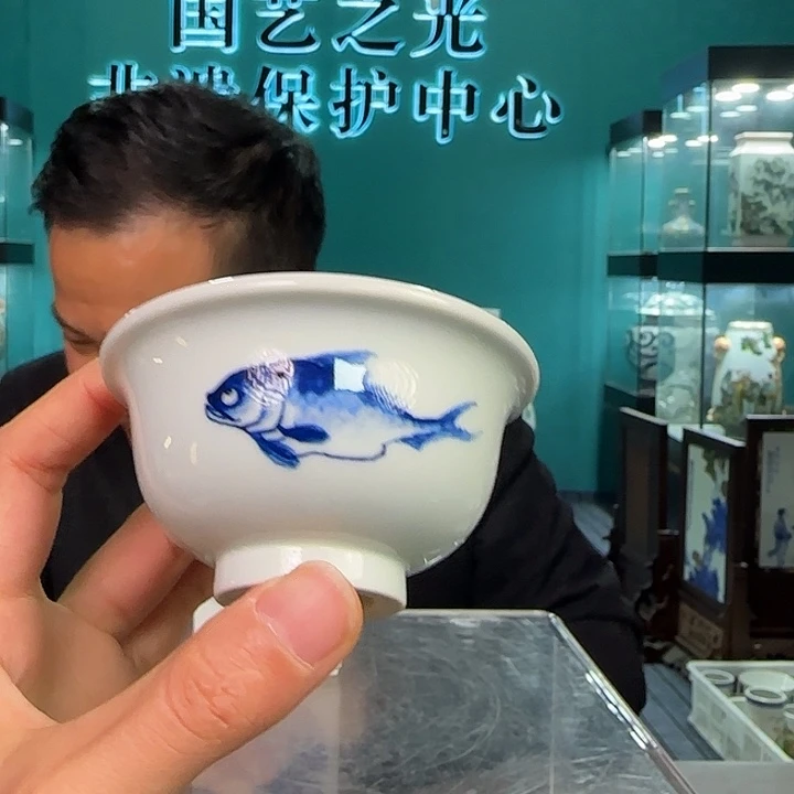 陶摆件景德镇陶瓷研究所研究