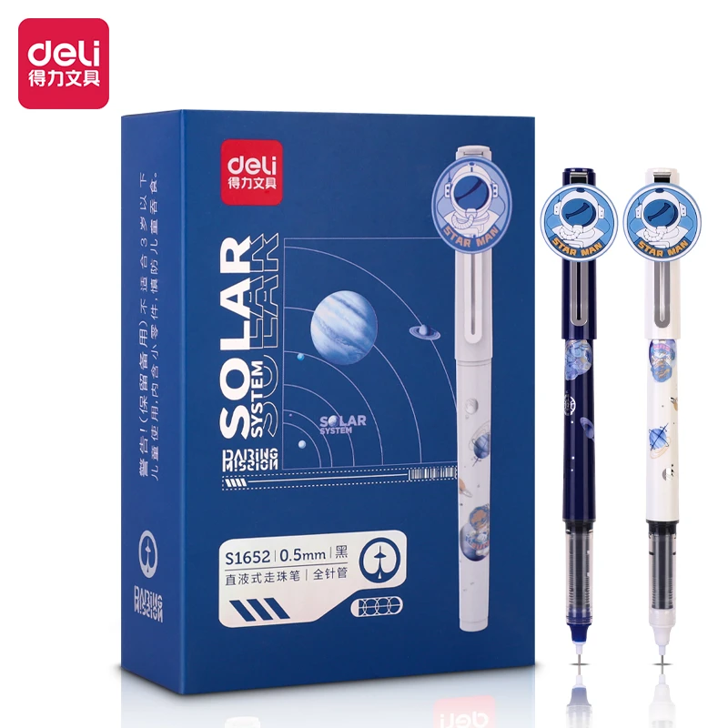 得力S1652问苍穹3直液式走珠笔0.5mm全针管(黑)