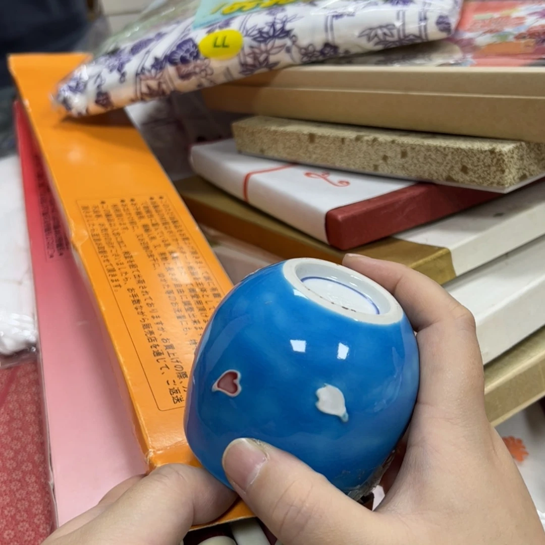 【闪购商品】临*陶瓷马克杯带盖勺