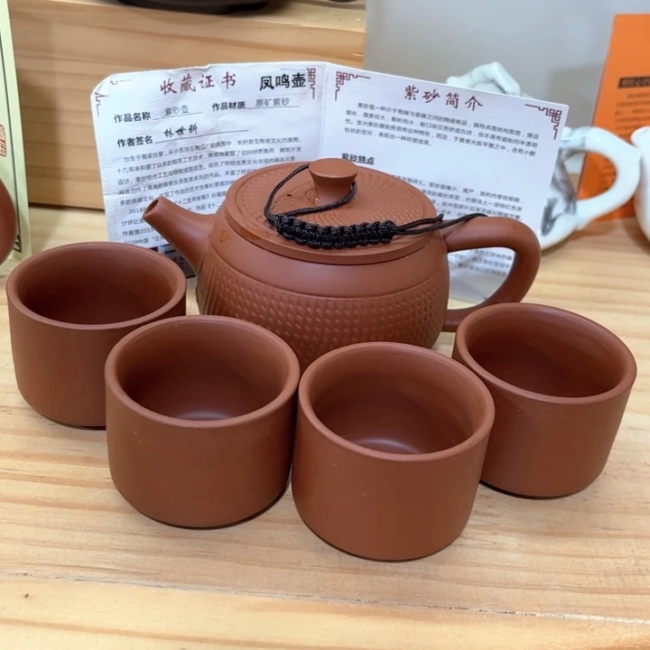紫砂壶茶具家用茶具