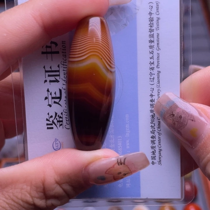 玛瑙/玉髓颈饰未镶嵌