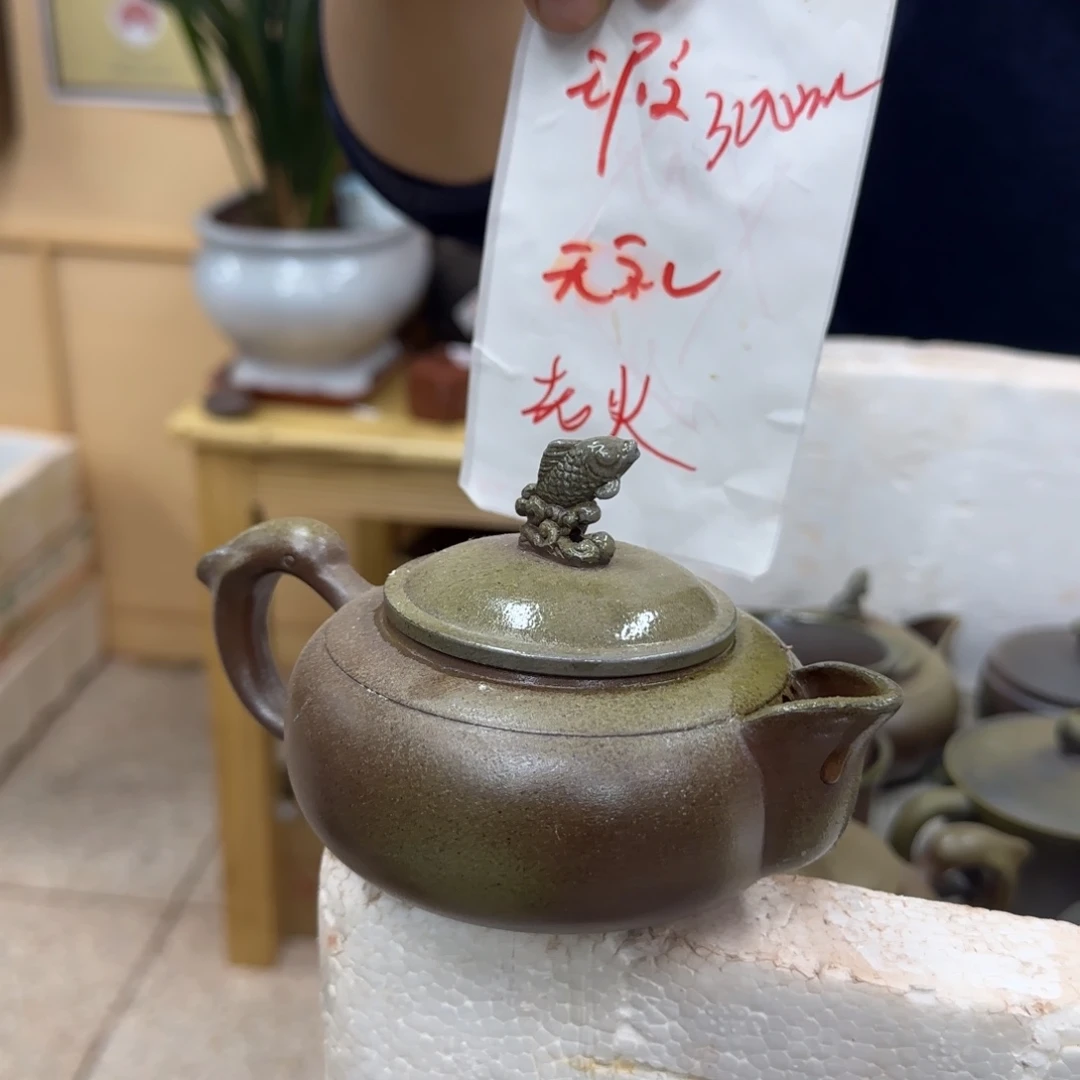 老韩坭兴陶老韩坭兴陶