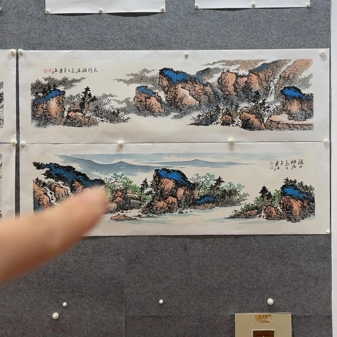 国画四尺对开哈哈哈哈哈