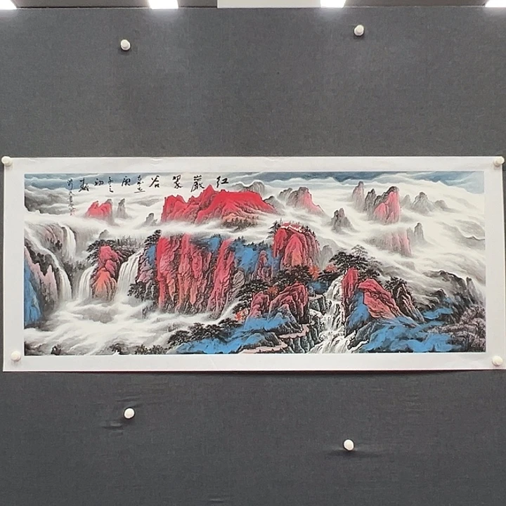 国画书画作品多次