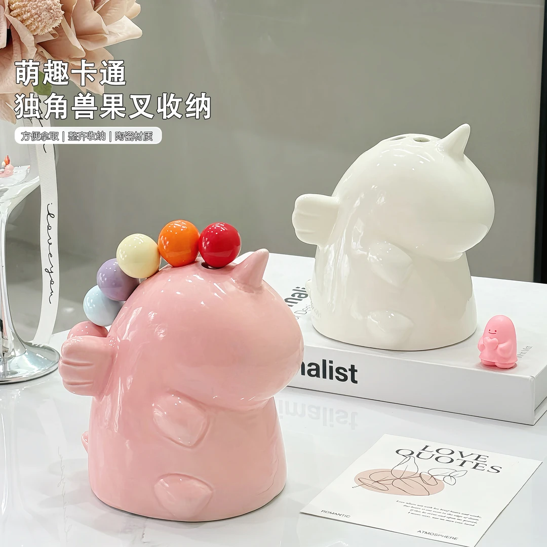 独角兽水果叉不锈钢高级感可爱收纳罐套装儿童安全可爱彩色小叉子