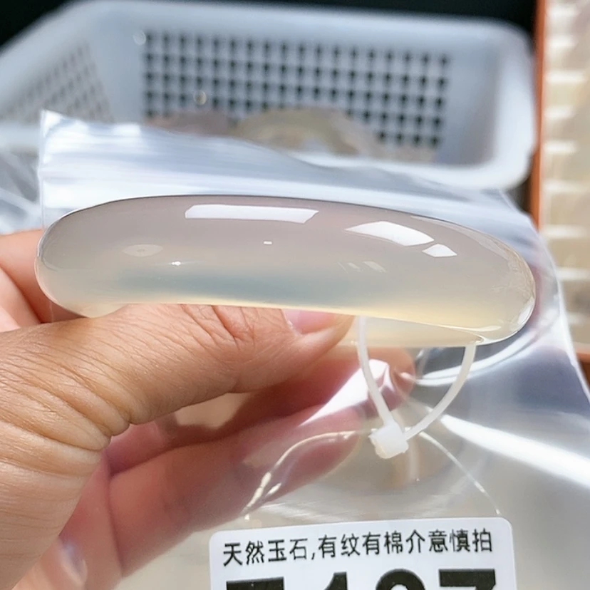 【闪购商品】玛瑙/玉髓手镯未镶嵌大**?