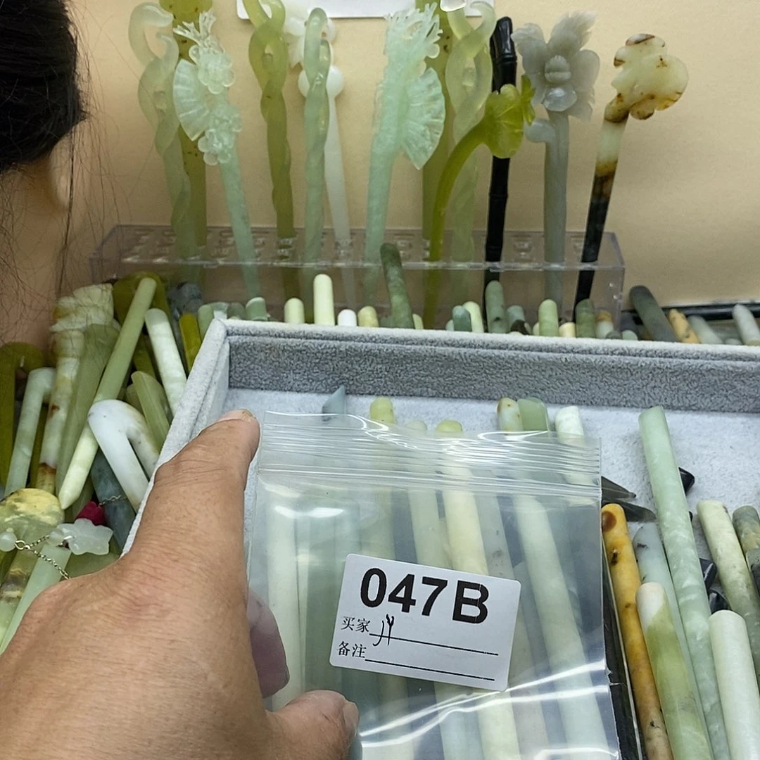 J***屿蛇纹石玉合金发饰