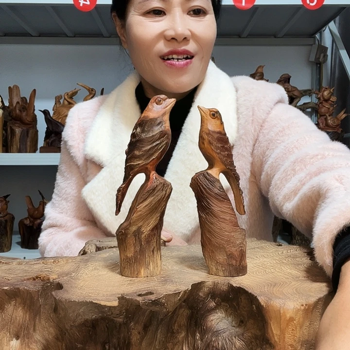 川***子香榧木888888888888888888