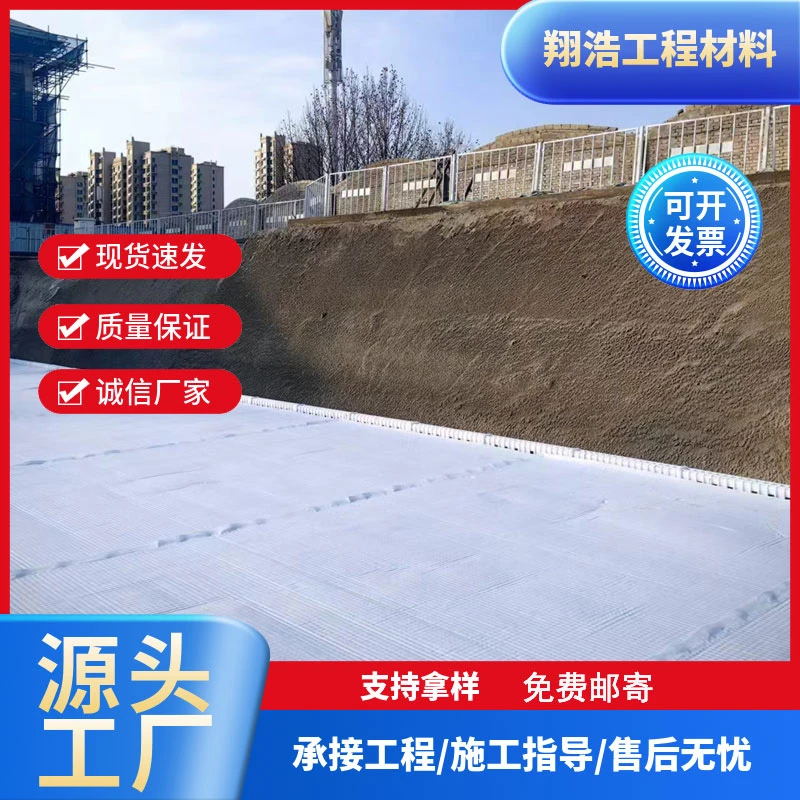 虹吸排水板厂家 车库顶板虹吸排水板系统ped14高分子排水异型片