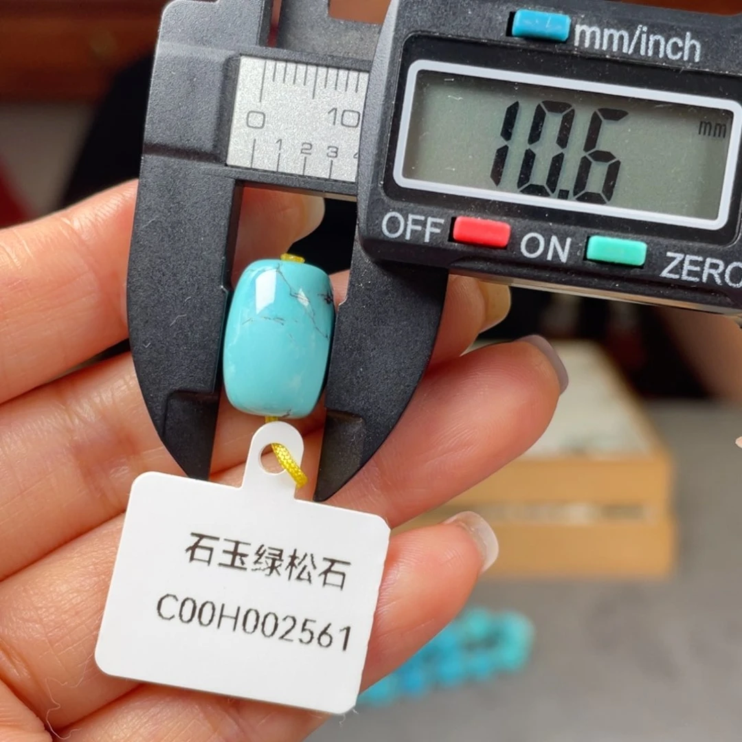 绿松石未镶嵌颈饰