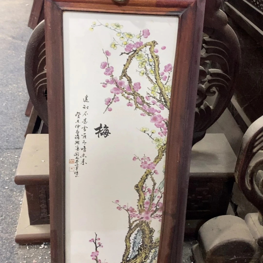 瓷片55*21 景德镇瓷板画柴窑烧制