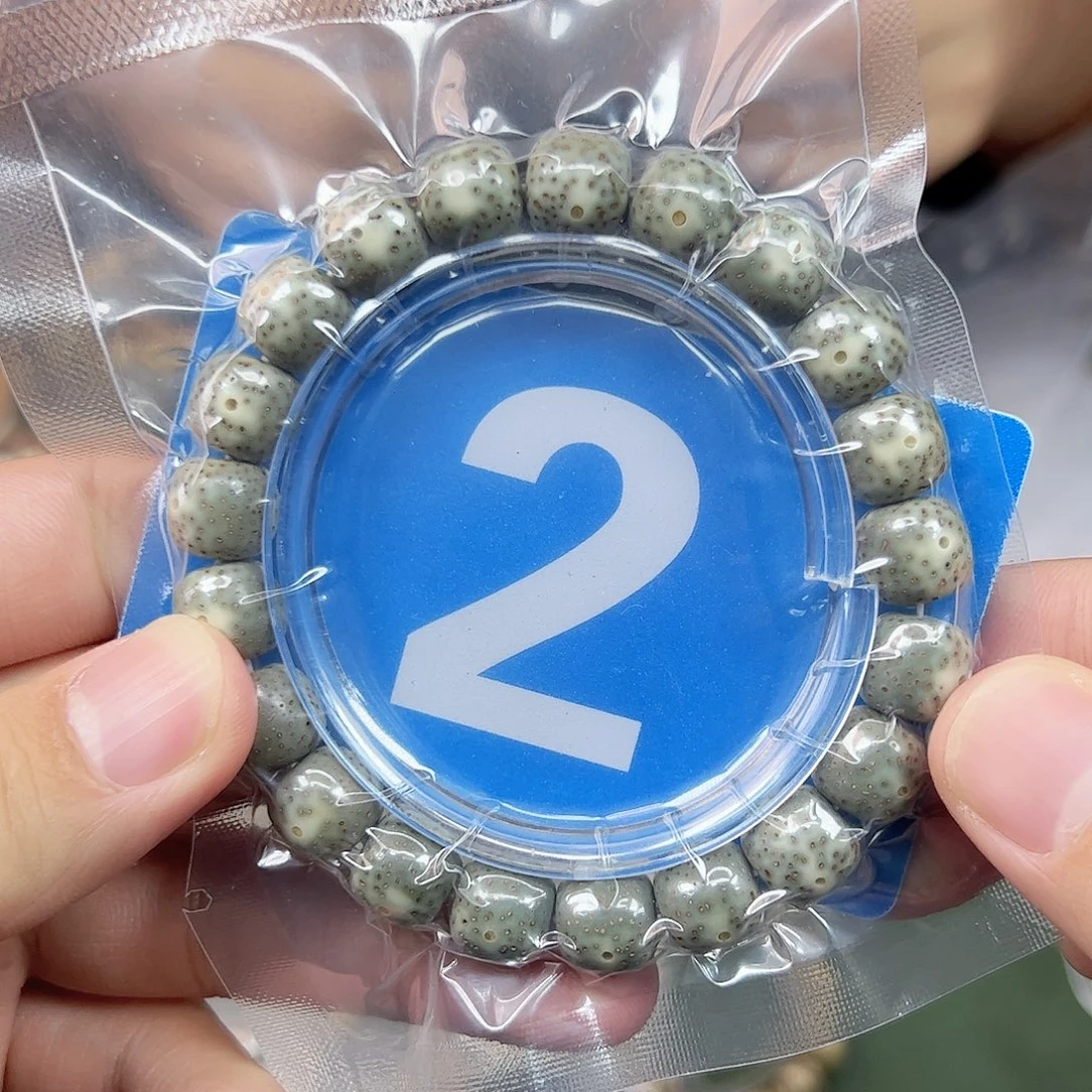 星月菩提吊坠11单圈。  2