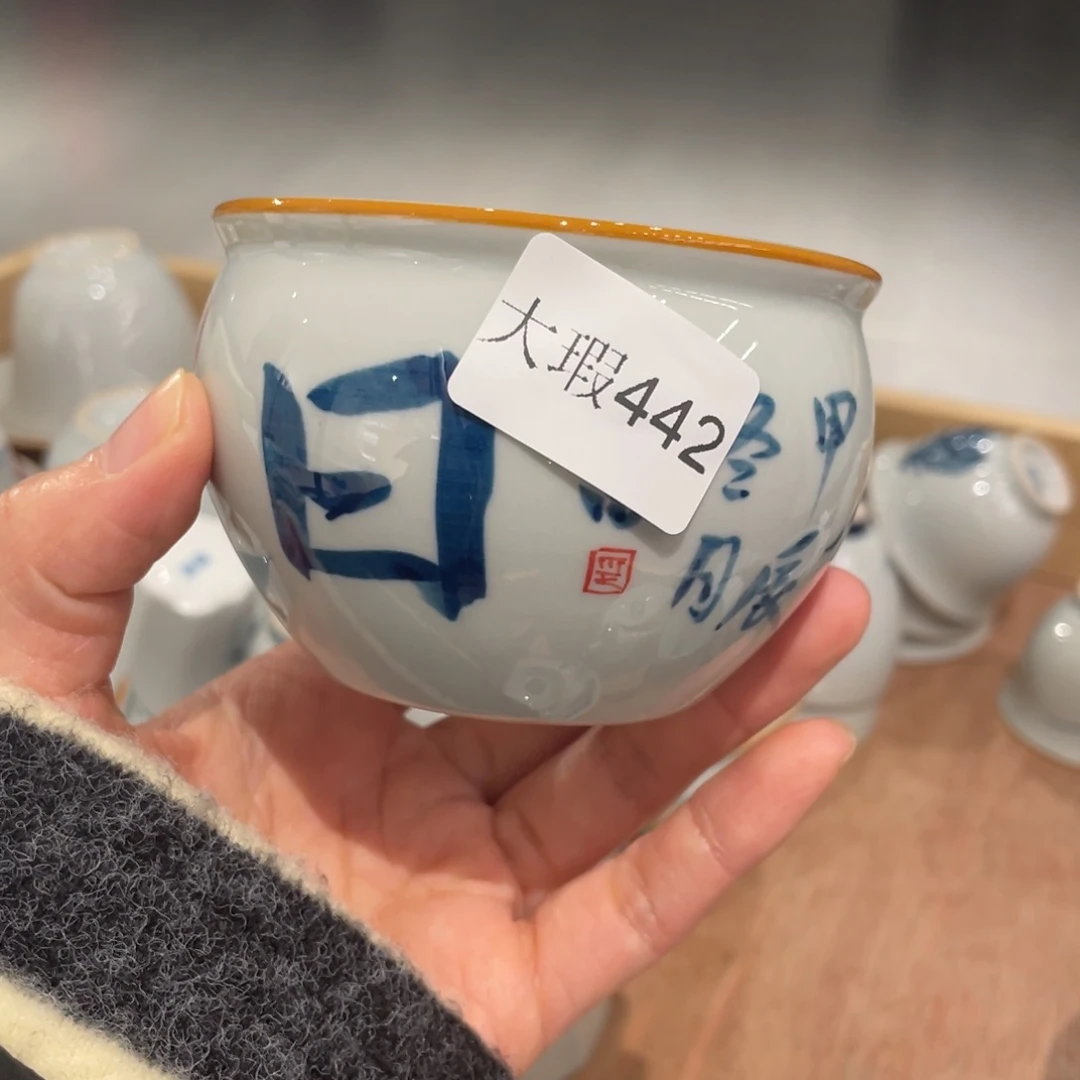 有瑕釉下彩纯手绘