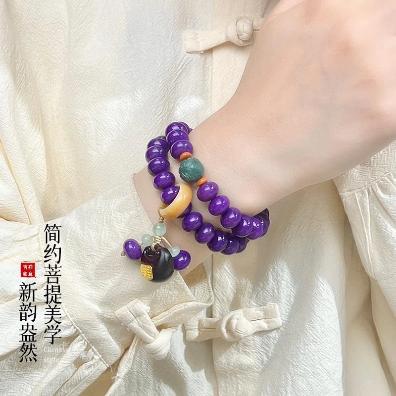 天然白玉菩提根紫气东来菩提根女款情侣国风文玩双圈手持盘玩手链
