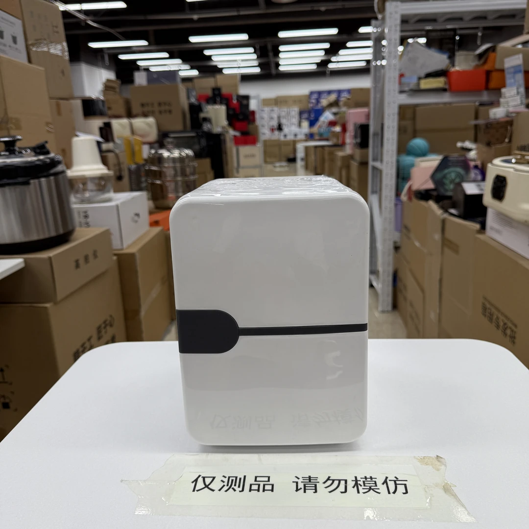 车载迷你小冰箱保温箱家用