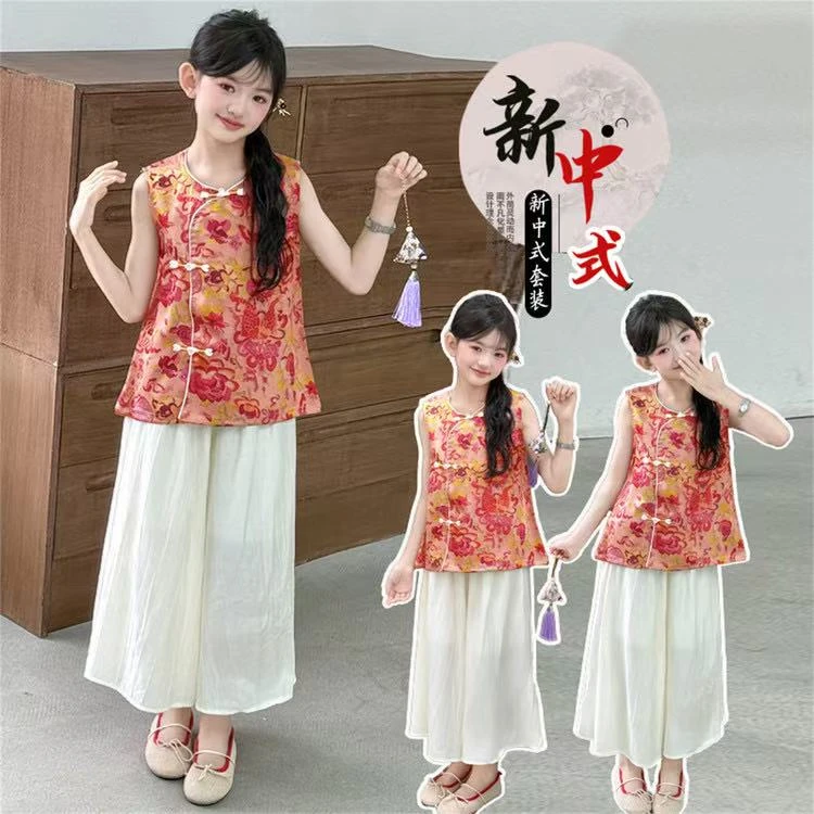 女童夏季新中式锦鲤复古套装2025新款国风改良无袖上衣阔腿裤套装