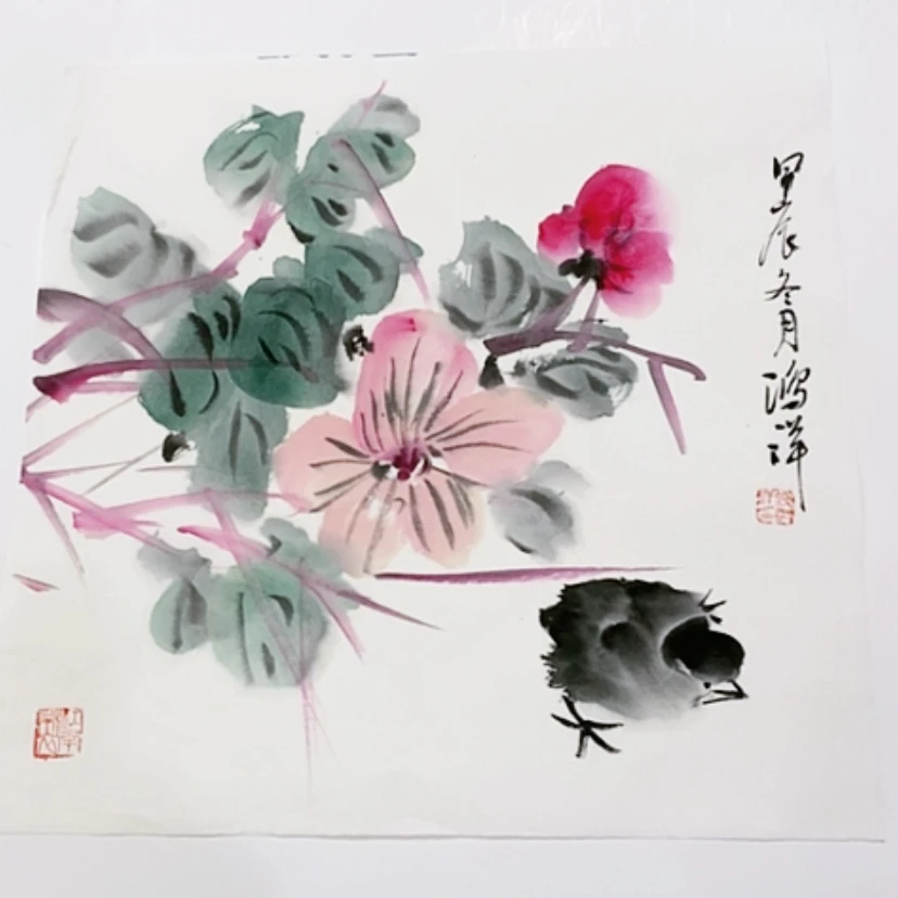 【闪购商品】一二三四五六七八九