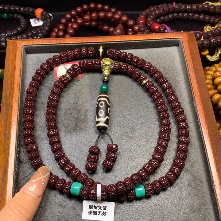 吊坠金刚菩提菩提