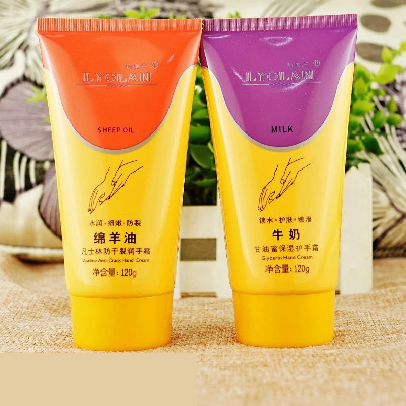 莉奥兰牛奶甘油蜜特润护手霜芦荟凡士林羊胎素绵羊油手油防冻裂