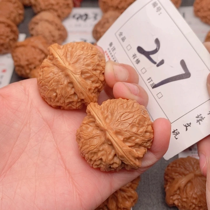 文玩核桃吊坠41宫灯217