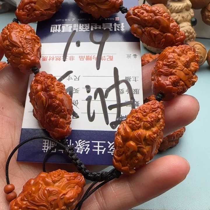橄榄核手串雕刻工艺