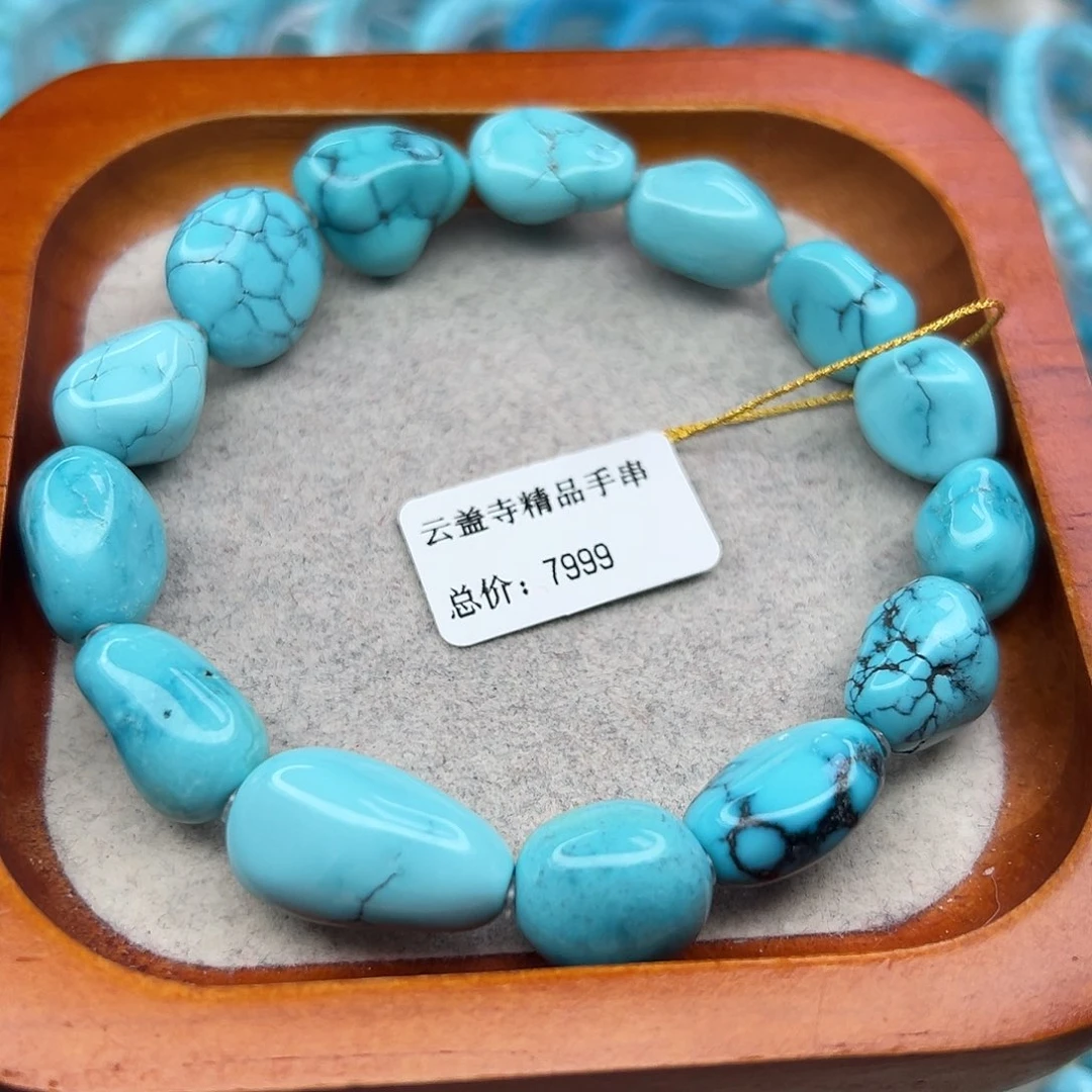 绿松石未镶嵌珠宝半成品