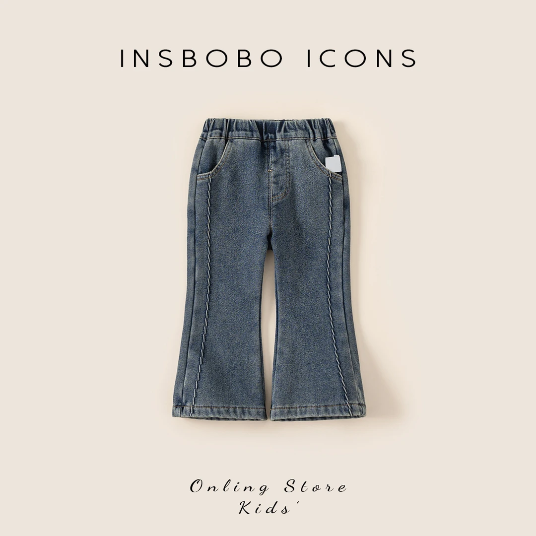 【专属】INSbobo休闲裤微喇韩版洋气牛筋腰时尚微喇牛仔裤DK25029