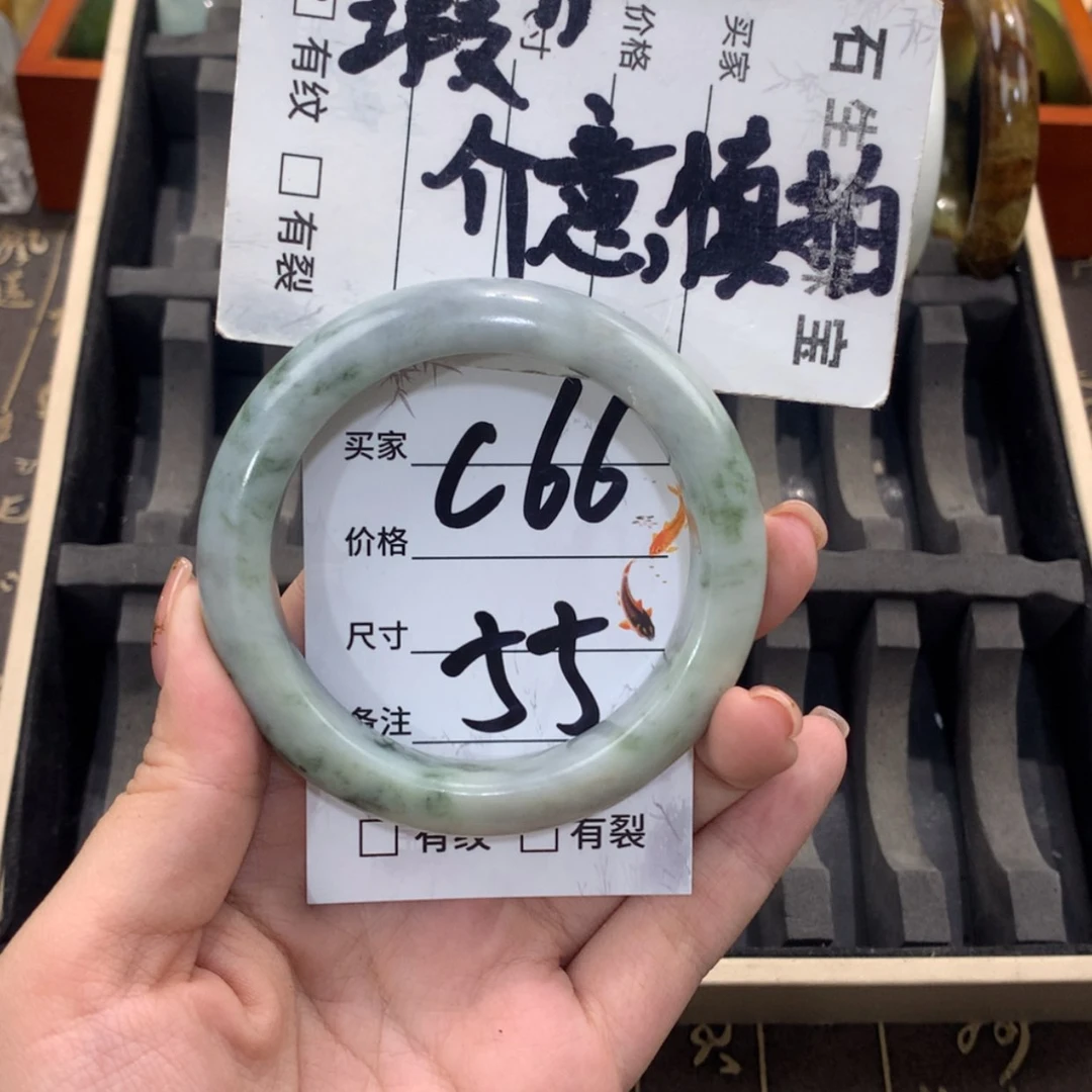 【闪购商品】蛇纹石玉未镶嵌手镯