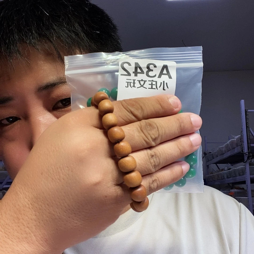 【闪购商品】黑檀木342