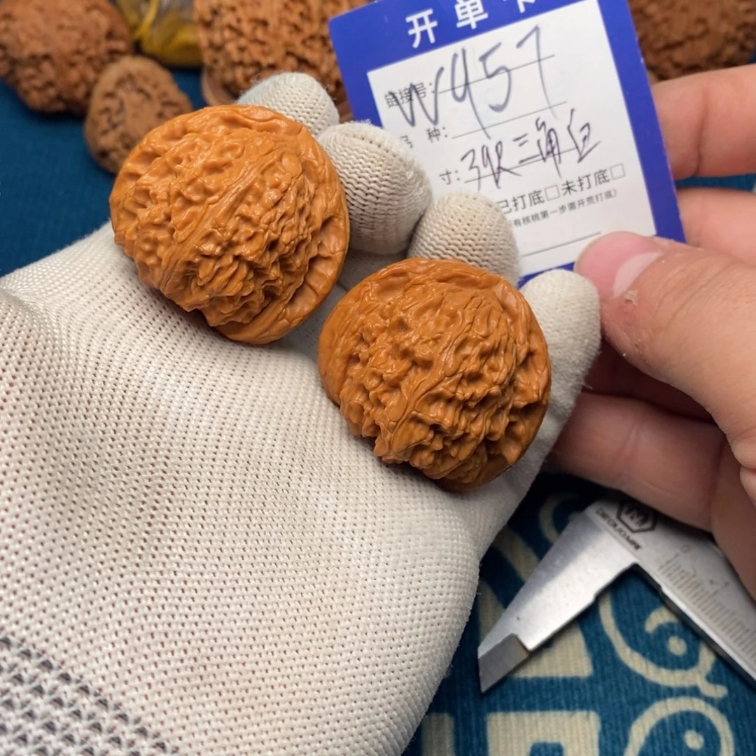 文玩核桃把件文玩