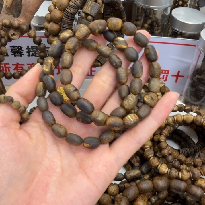 沉香香囊沉香奇楠沉香留疤单圈