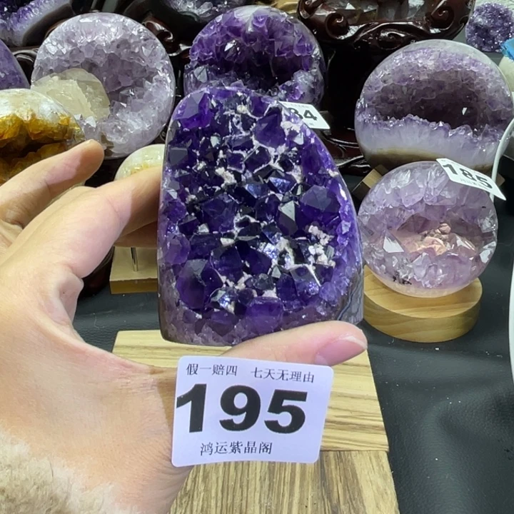 未镶嵌紫晶大型摆件（非配饰）