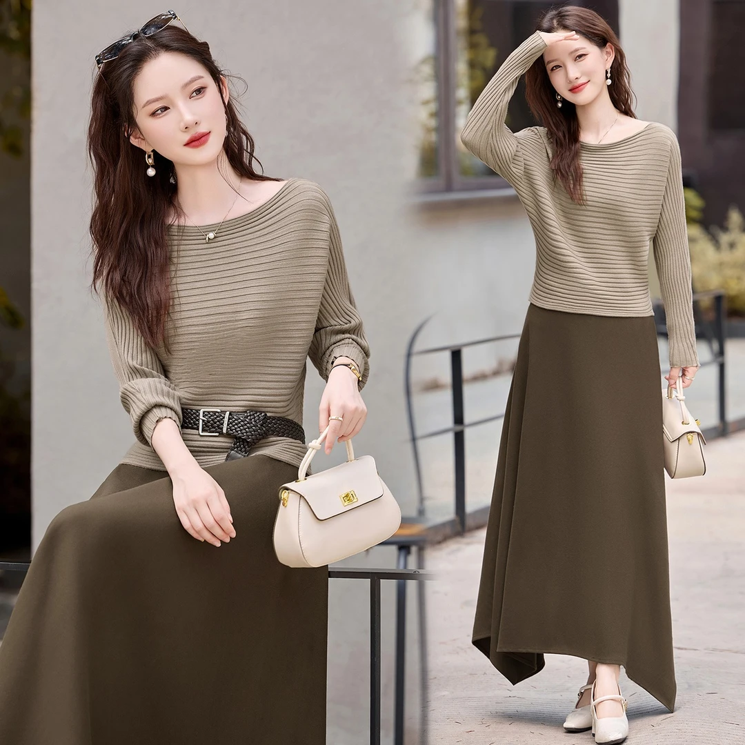 长袖条纹套装连衣裙女装春秋款今年流行超好看显瘦半身裙子两件套