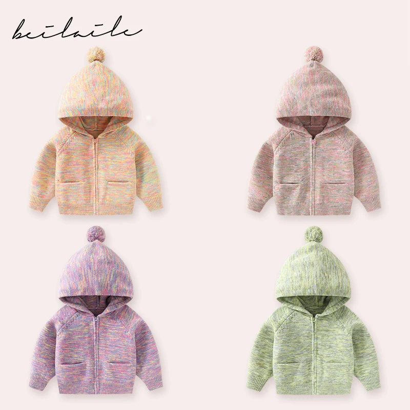 【彩纱连帽开衫毛衣 小乐妈咪】男童女宝宝春装春季毛衣外套B21