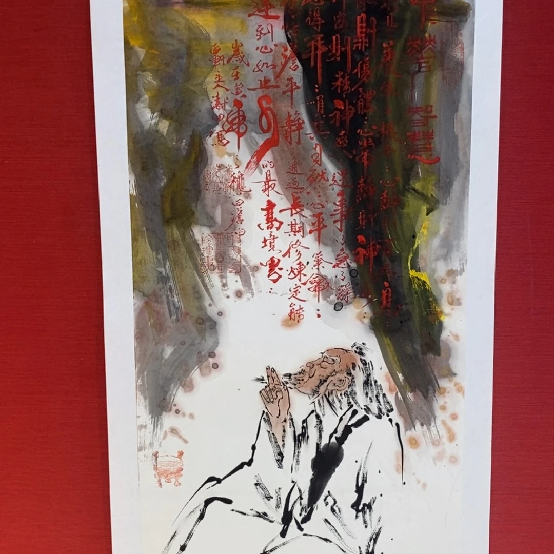 国画国画艺术国画艺术
