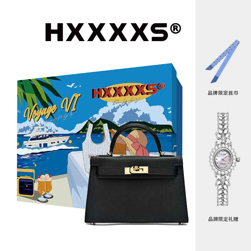 【618大促夏日礼盒】HXXXXS高级质感真皮单肩气质斜挎包牛皮21.5cm