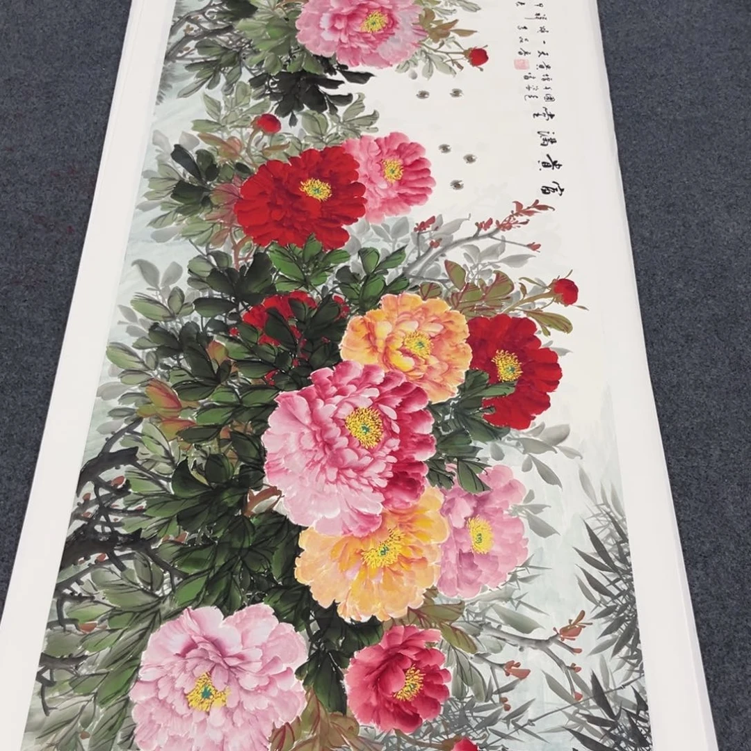 国画我们的目标是成为