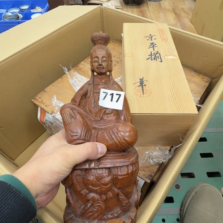 瓷片工艺品摆件瓷器摆件666