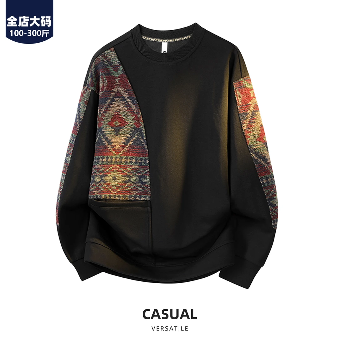 胖胖森大码卫衣男士春秋款潮牌复古撞色拼接宽松长袖上衣加肥加大