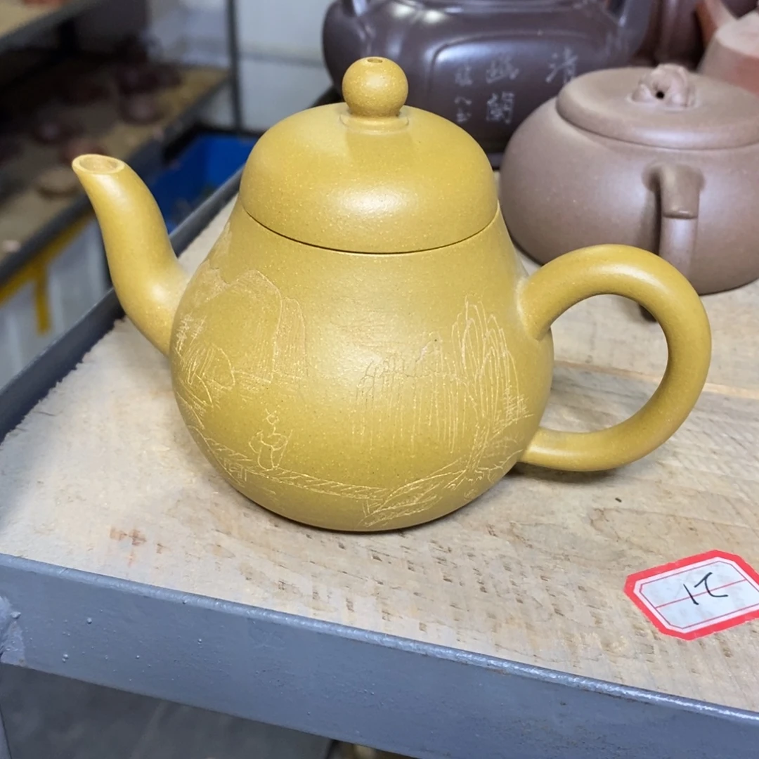 茶壶紫砂原矿手工108