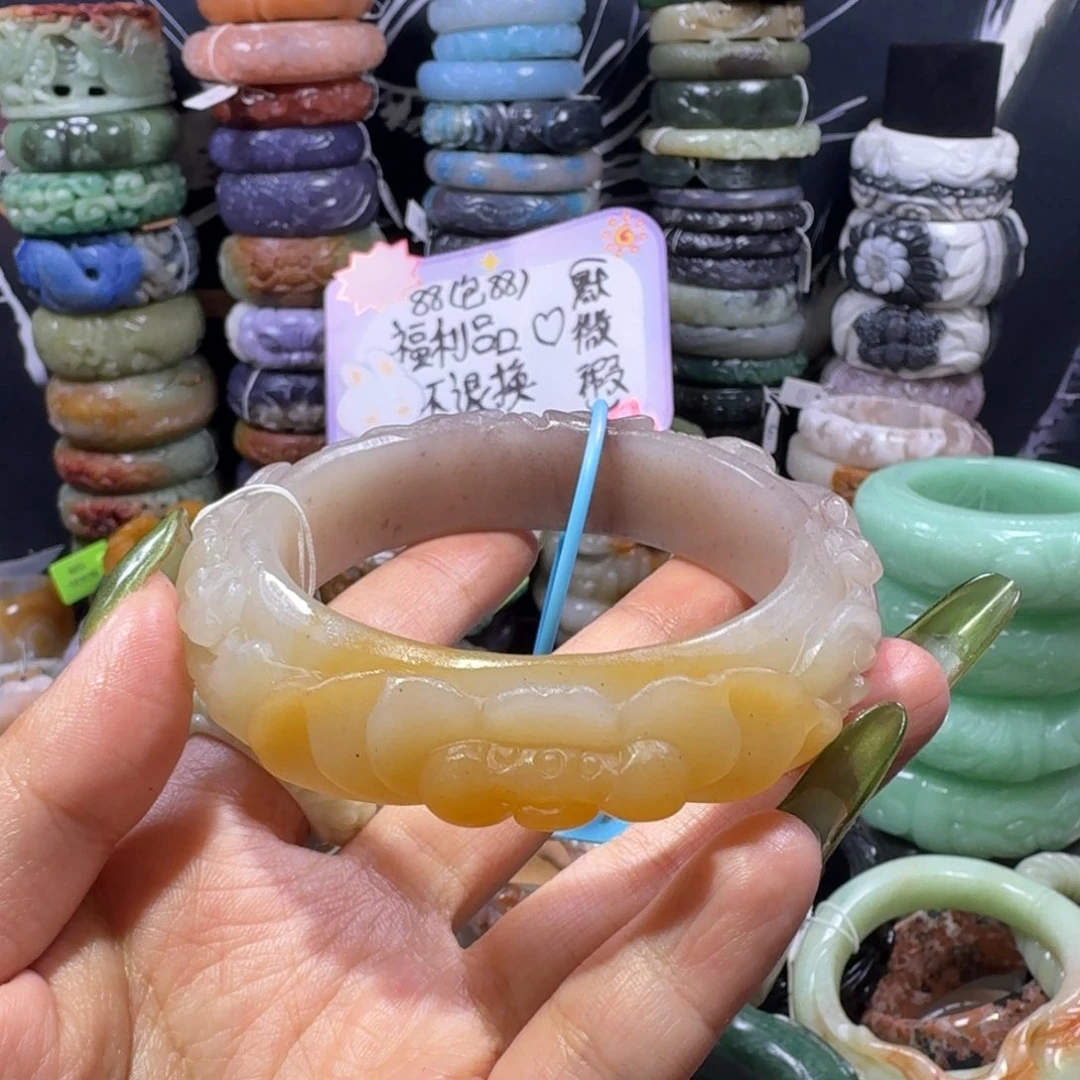 珐琅非金属41，63，福利