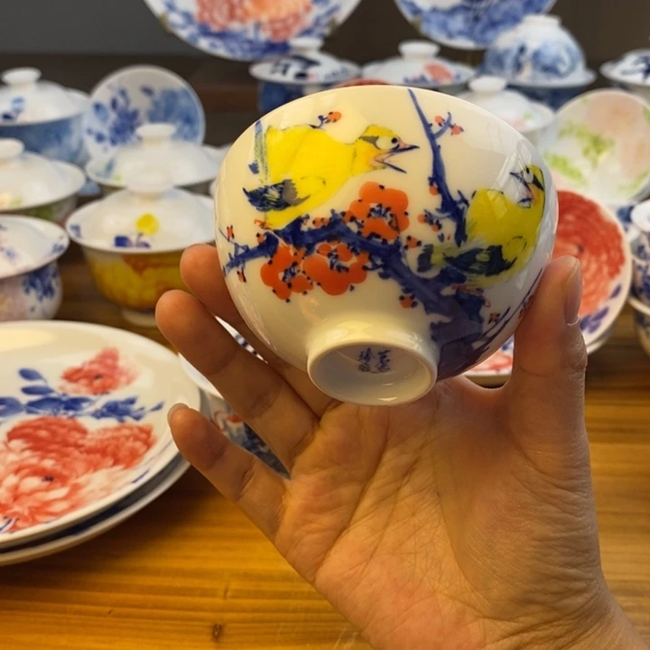 杯景德镇陶瓷艺术