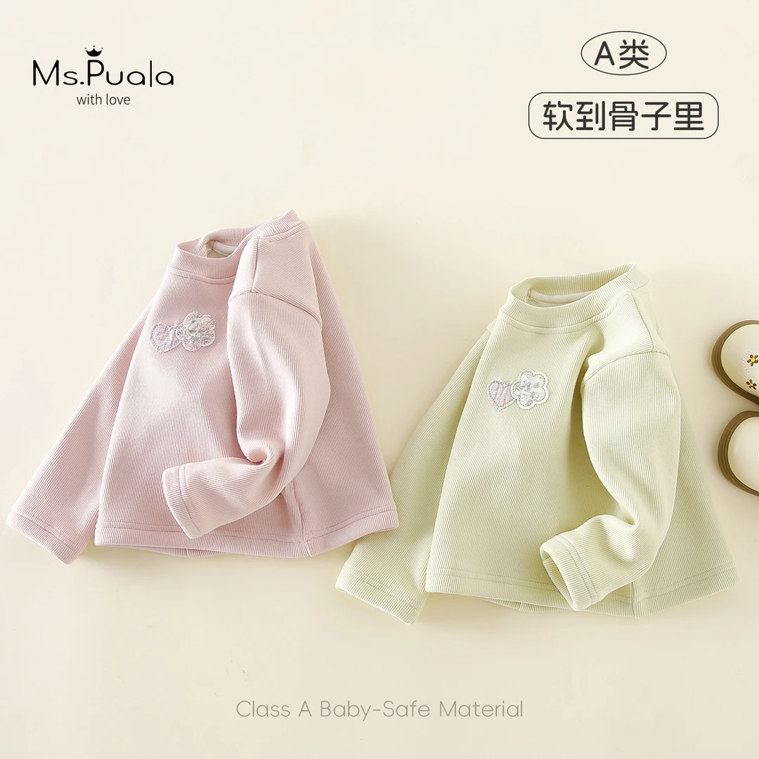 【MsPuala暖阳】婴幼儿女宝宝秋冬纯色棉质爱心小花贴布加绒打底衫